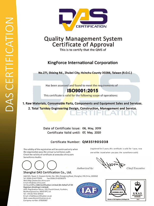 ISO 9001